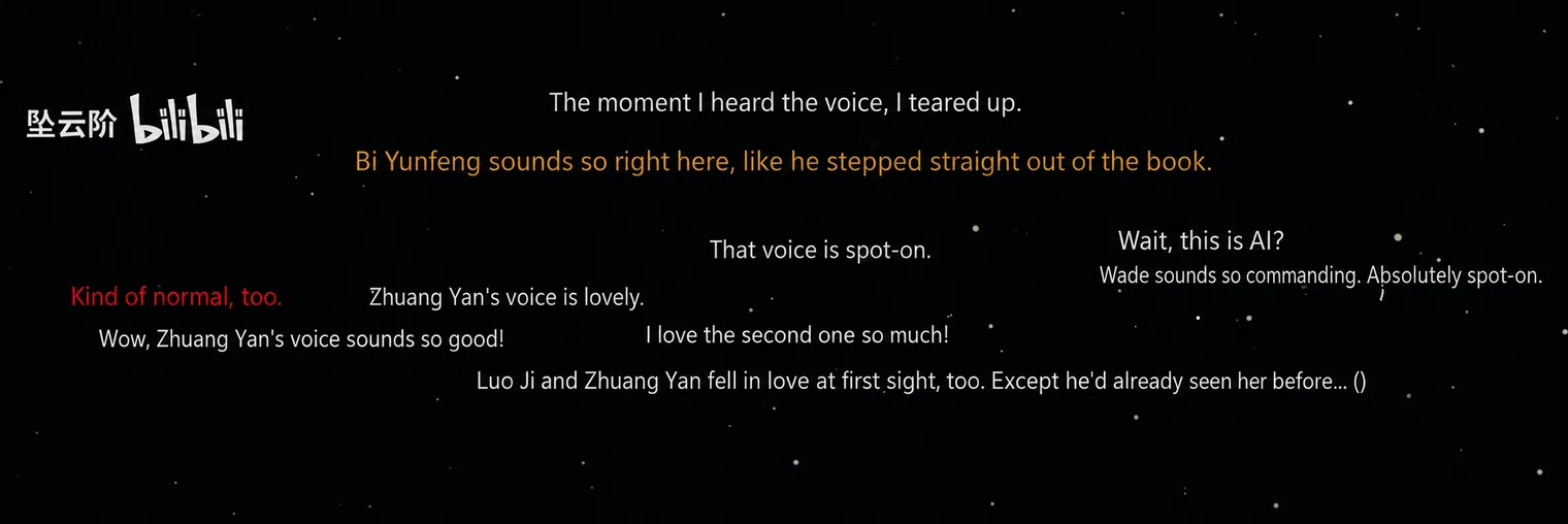 Viewer messages praising the character voices, drifting across a dark starfield in the style of Bilibili's on-screen comments